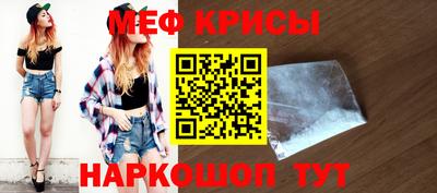 гидропоника Бугуруслан