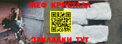 гидропоника Бугуруслан