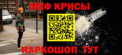 гидропоника Бугуруслан