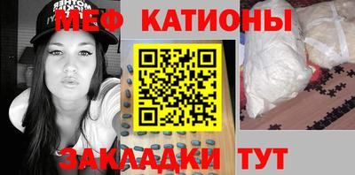 спайс Бузулук