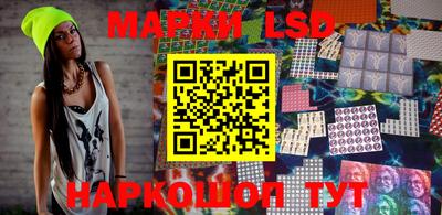 гидропоника Бугуруслан