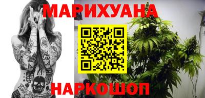 спайс Бузулук