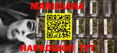 синтетический гашиш Будённовск