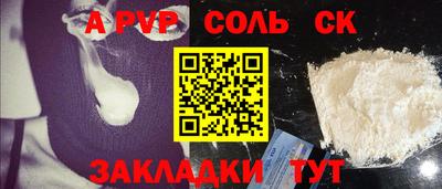 гидропоника Бугуруслан