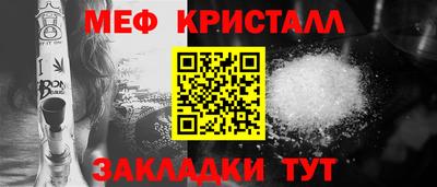 гидропоника Бугуруслан