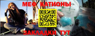 гидропоника Бугуруслан