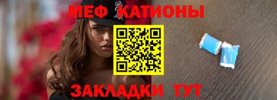 гидропоника Бугуруслан