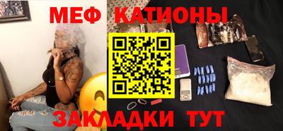 спайс Бузулук